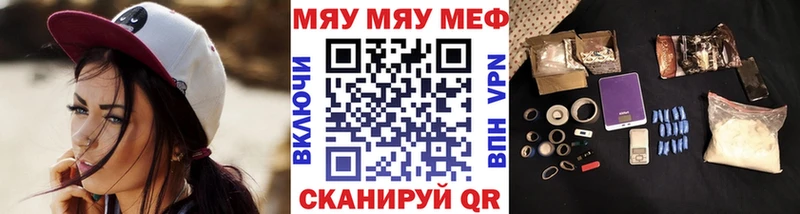 Где продают наркотики Островной ГАШ  МАРИХУАНА  APVP  МЕФ 