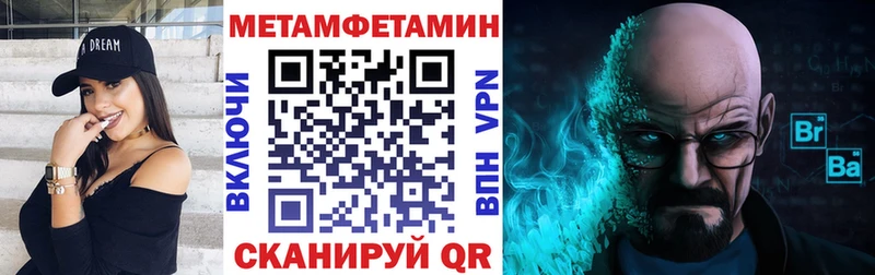 купить наркотики сайты  Островной  АМФ 97% 