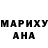 Amphetamine Розовый ZloyTin W