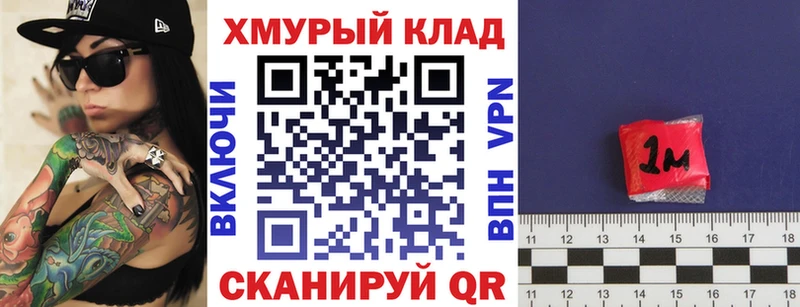 Героин афганец Островной