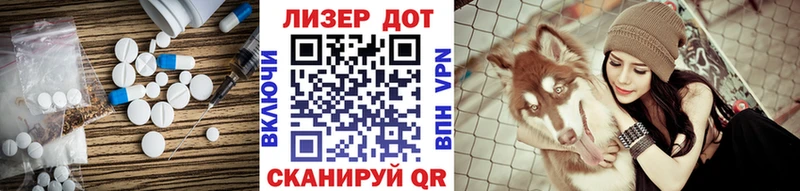 даркнет сайт  Островной  ЛСД экстази кислота 
